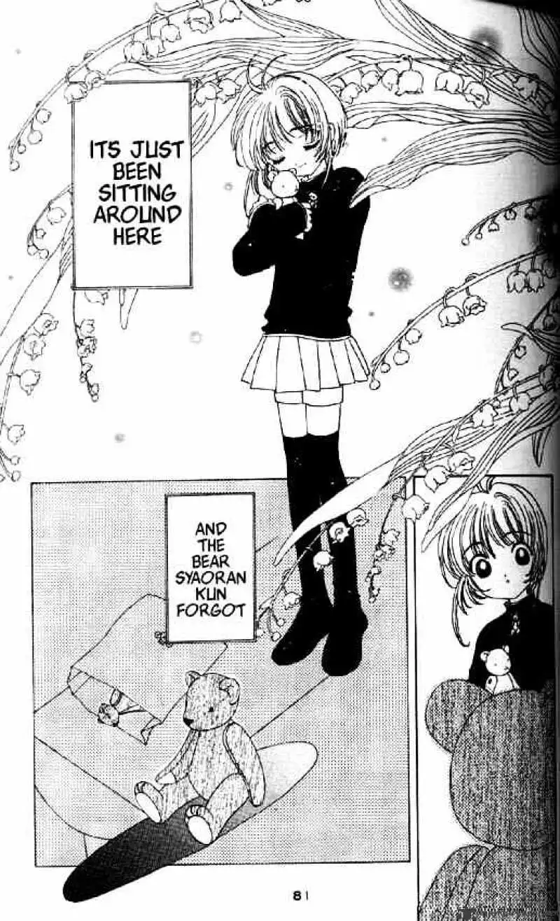 Cardcaptor Sakura Chapter 47 4